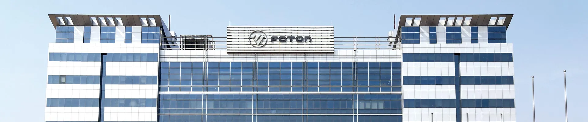 News - Image of foton buildings