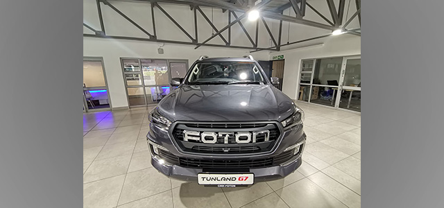 Did You Know  What’s Under the Bonnet of your Foton?
