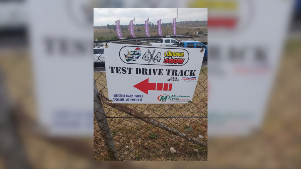 Test drive track
